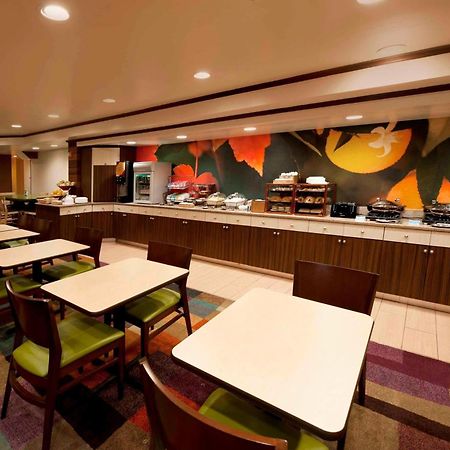 Fairfield Inn By Marriott Jfk Airport New York Exterior photo